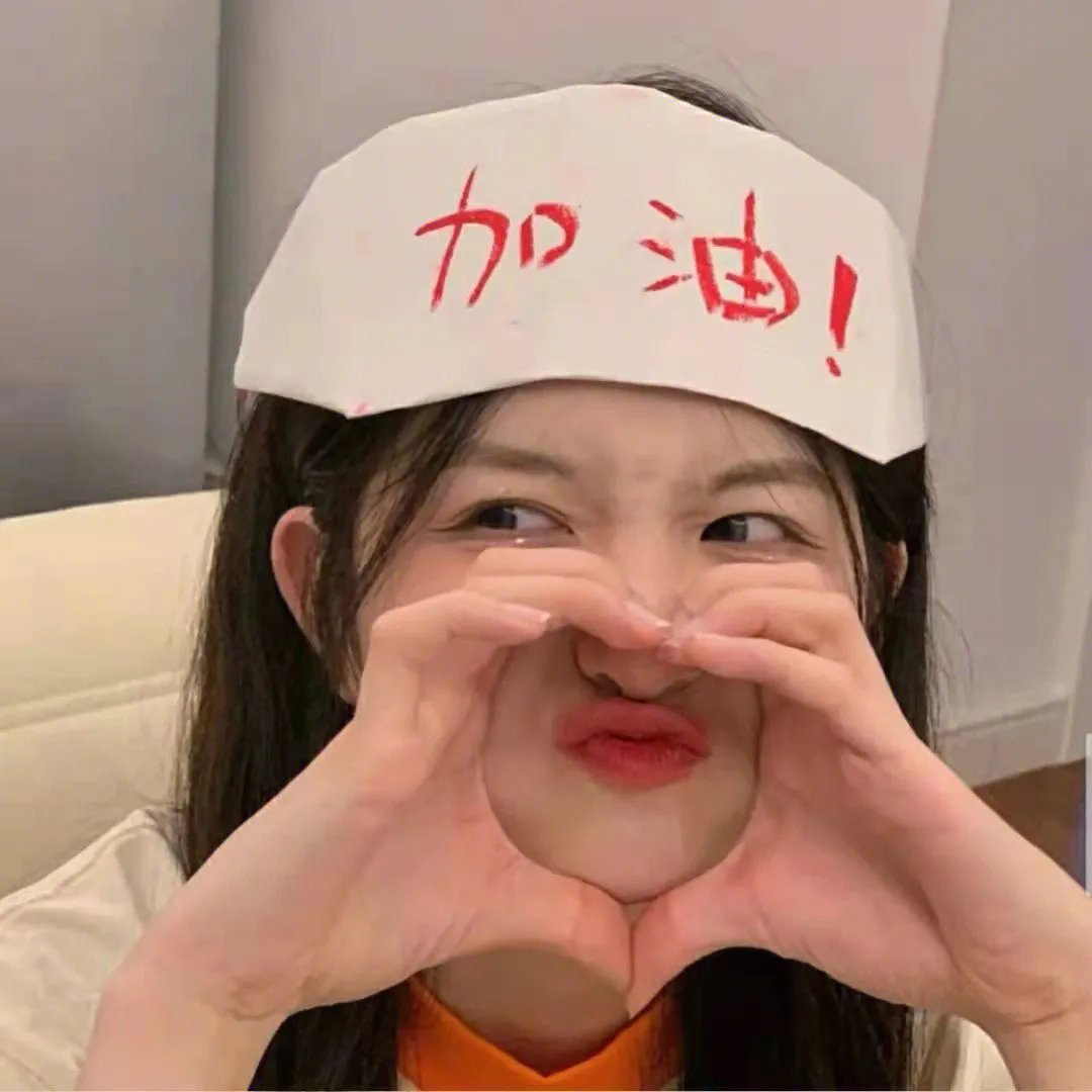 北风